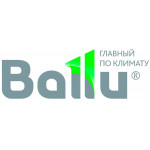 Купить сплит систему Ballu - цена в Азове, Ростове, Батайске
