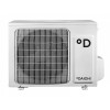 Сплит система Daichi DA25AVQS1-SL/DF25AVS1-L X-Treme Peak