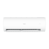 Сплит система Haier HSU-09HPL103/R3 серии Coral