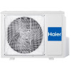 Сплит система Haier HSU-09HPL103/R3 серии Coral
