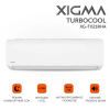 Сплит система Xigma XG-TX35RHA-IDU/XG-TX35RHA-ODU Turbocool