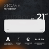 Сплит система Xigma XG-TX35RHA-IDU/XG-TX35RHA-ODU Turbocool