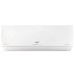 Сплит система инверторного типа Ballu Platinum Evolution DC BSUI-09HN8_V4