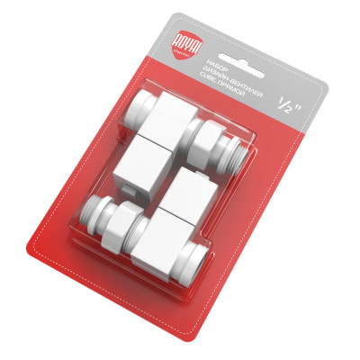 Набор дизайн-вентилей Royal Thermo CUBE, прямой (белый) 1/2&quot;